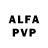 Alfa_PVP VHQ Agata UwU