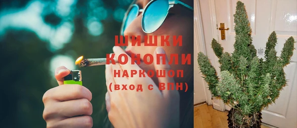 герыч Гусев