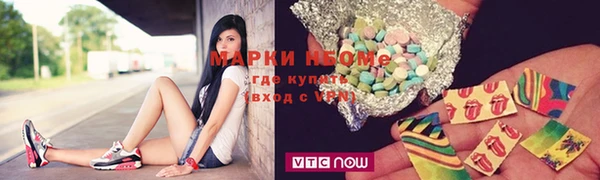 герыч Гусев