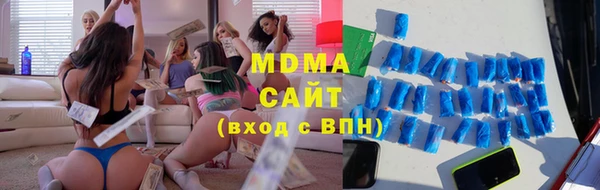 герыч Гусев