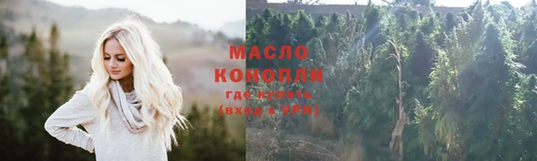 таблы Дмитриев