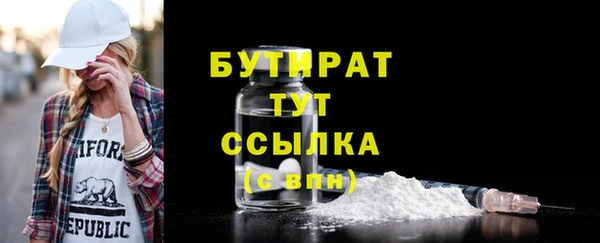 наркотики Дмитровск