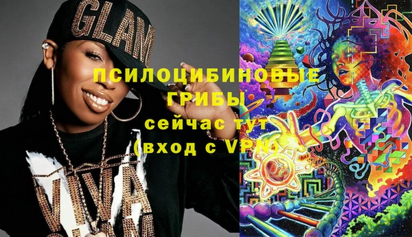 кокаин VHQ Дмитров