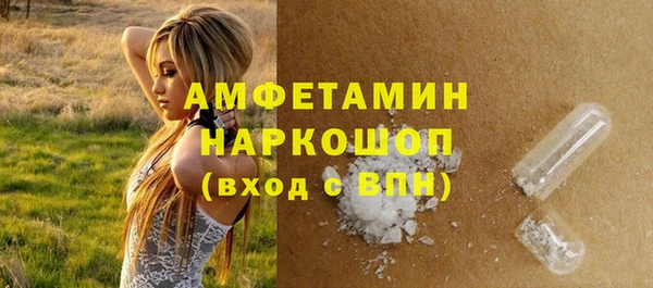 наркотики Дмитровск