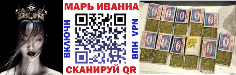 Конопля LSD WEED  Купить  Кукмор 